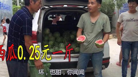 吃瓜小伙暴力测试网红